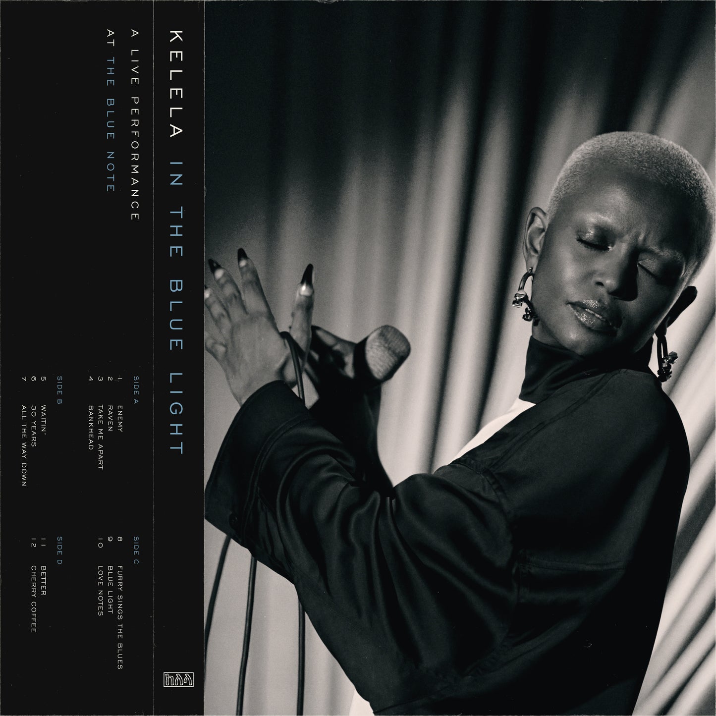 Kelela - In The Blue Light LP