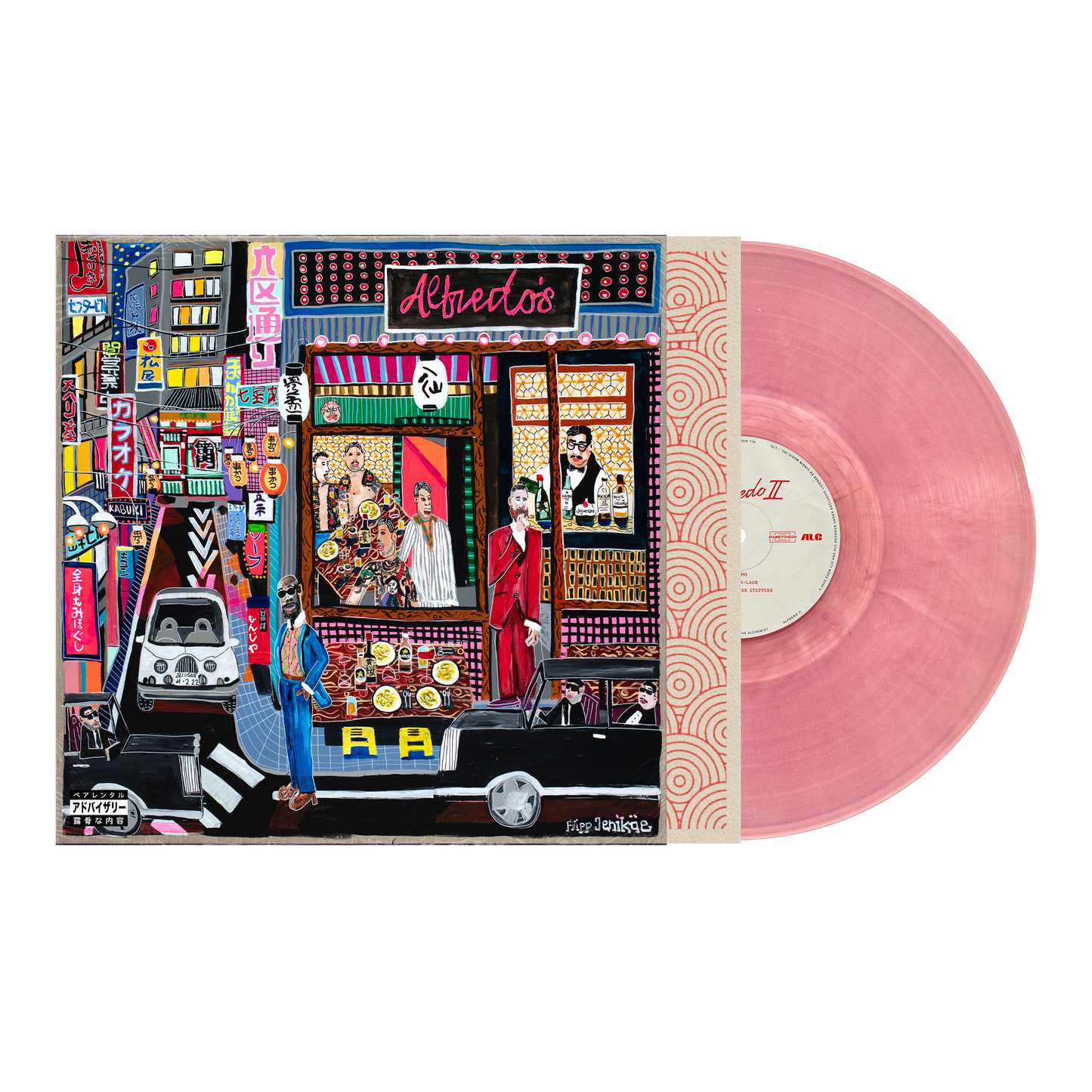 Freddie Gibbs & The Alchemist 'Alfredo 2' 2xLP