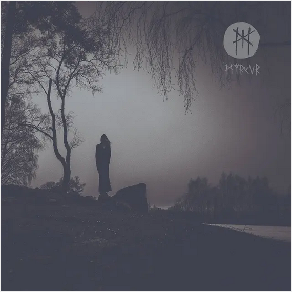 Myrkur 'M' LP