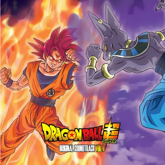 Norihito Sumitomo 'Dragon Ball Super Original Soundtrack Vol. 1' 2xLP