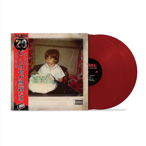 Ill Bill 'What's Wrong With Bill?' 2xLP