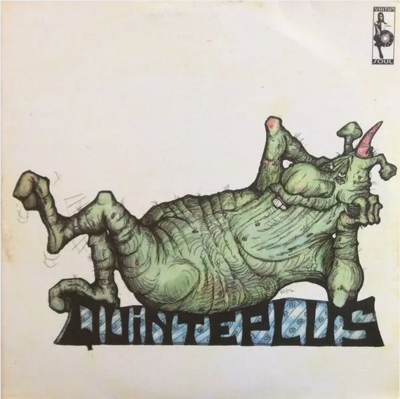 Quinteplus 'Quinteplus' LP