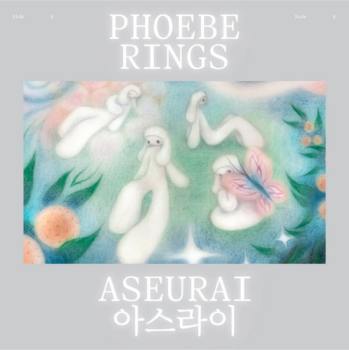 Phoebe Rings 'Aseurai' LP