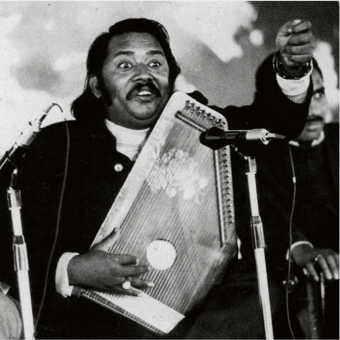 Salamat Ali Khan 'Metamusik Festival Berlin ‘74' LP