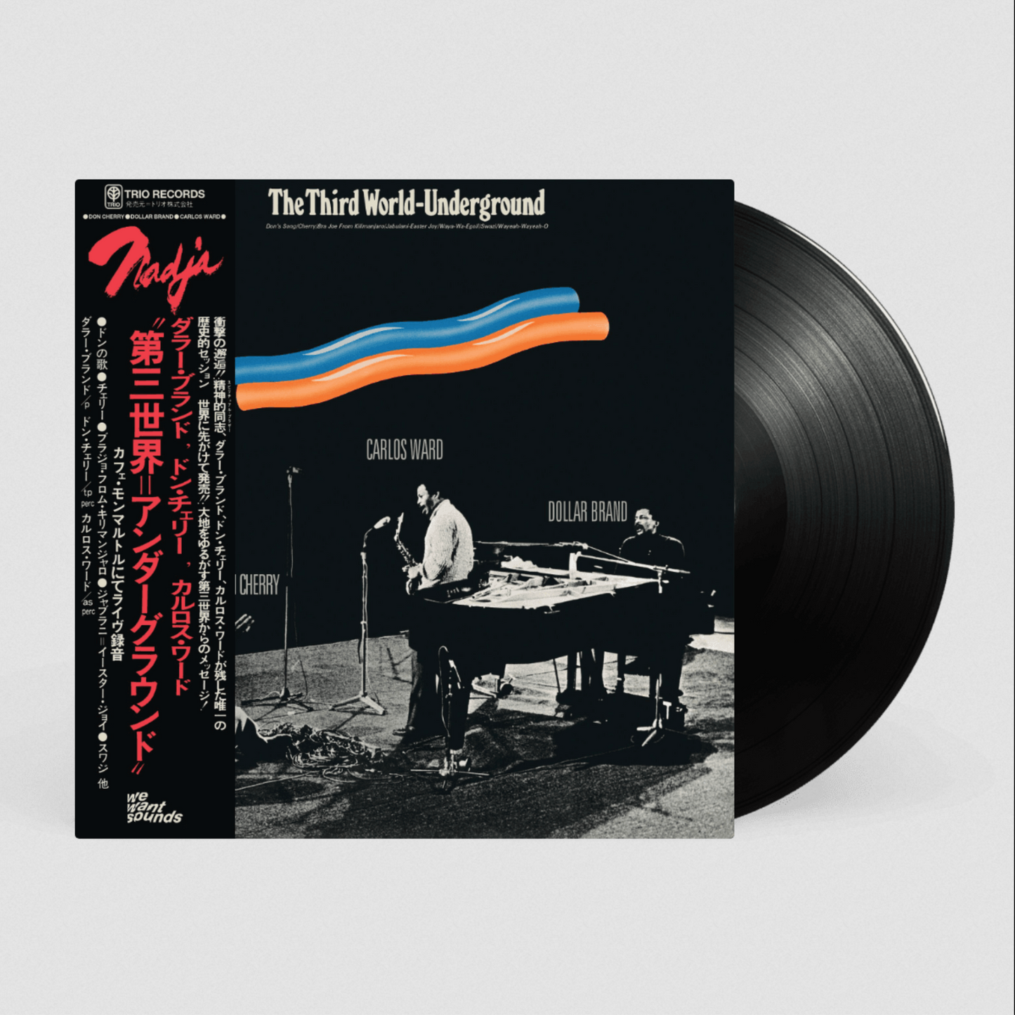 Dollar Brand / Don Cherry / Carlos Ward 'The Third World-Underground' LP