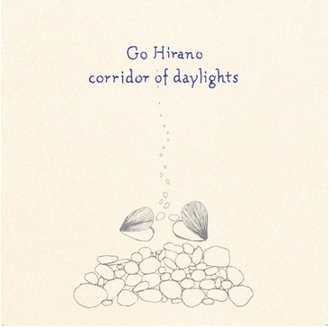 Go Hirano 'Corridor Of Daylights' LP