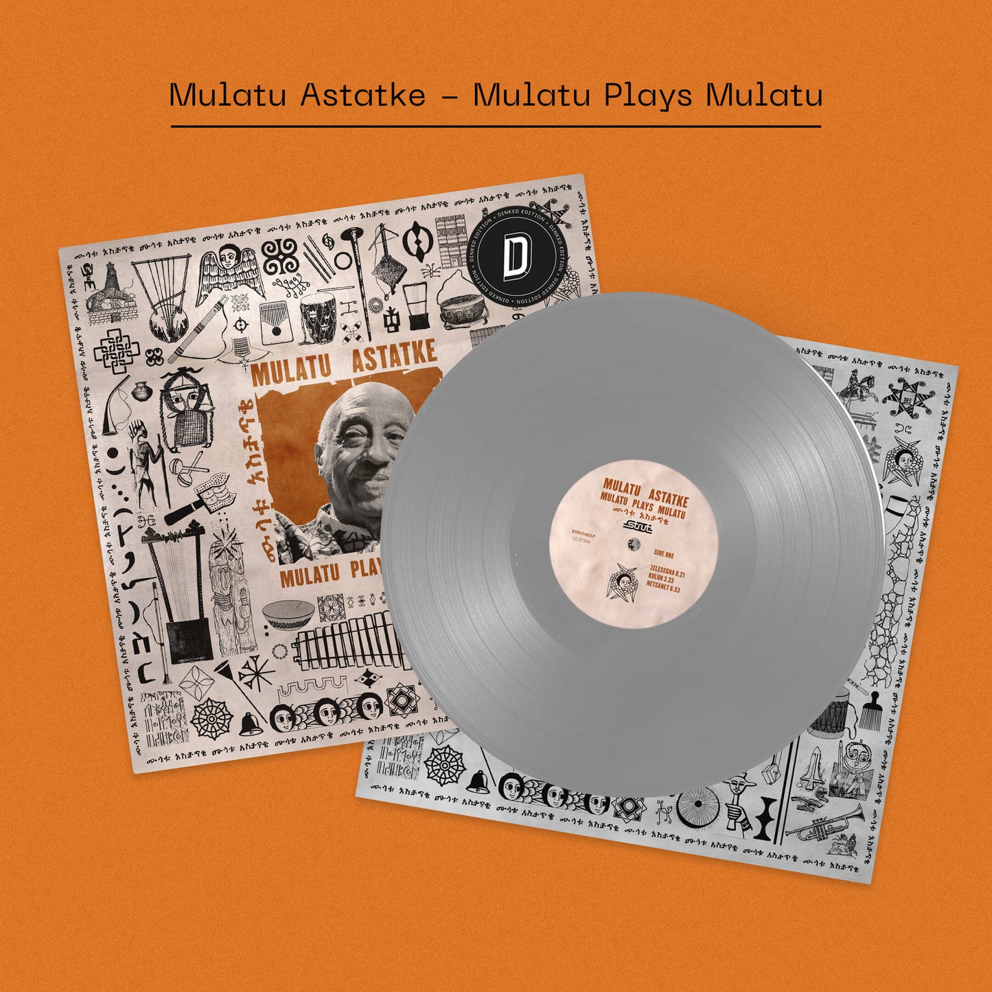 Mulatu Astatke 'Mulatu Plays Mulatu' LP
