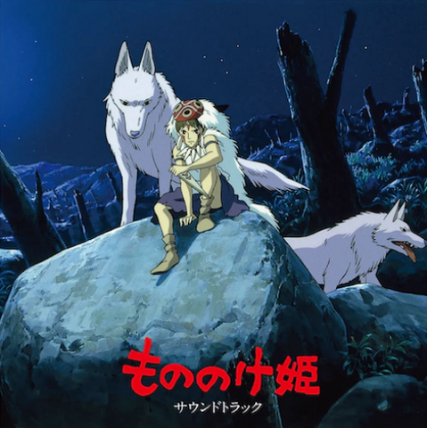 Joe Hisaishi 'Princess Mononoke: Original Soundtrack' 2xLP