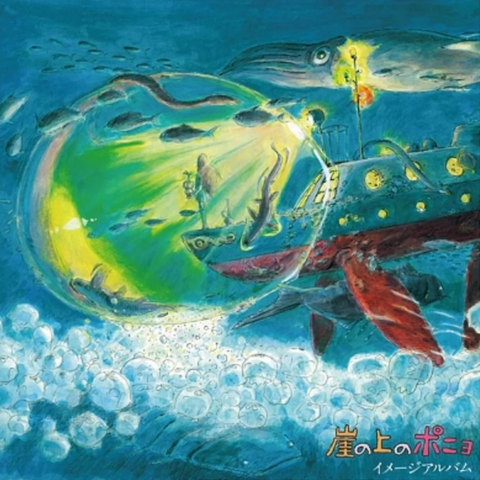 Joe Hisaishi 'Ponyo On The Cliff By The Sea: Image Album' LP
