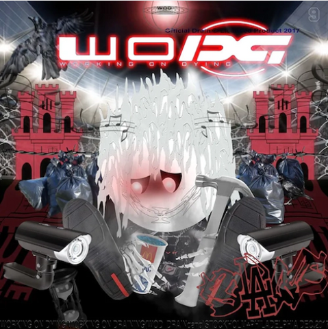 Bladee 'Working on Dying' LP