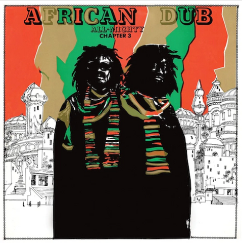 Joe Gibbs and The Professionals 'African Dub Chapter 3' LP