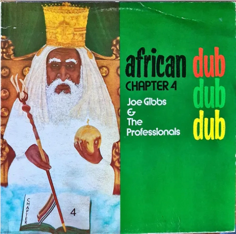 Joe Gibbs and The Professionals 'African Dub Chapter 4' LP