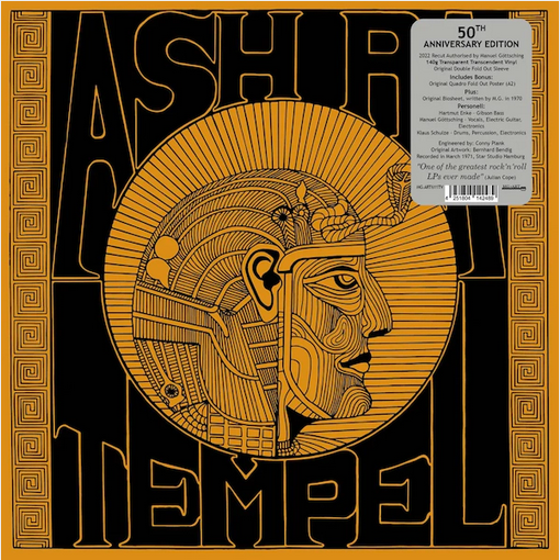 Ash Ra Tempel 'Ash Ra Tempel (50th Anniversary Edition)' LP