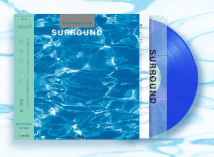 Hiroshi Yoshimura 'Surround' LP