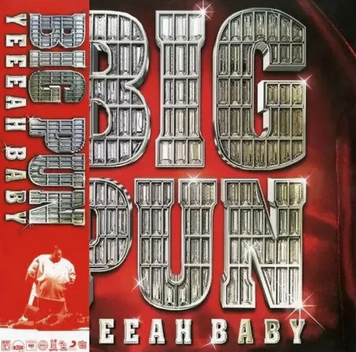 Big Pun 'Yeeeah Baby' 2xLP