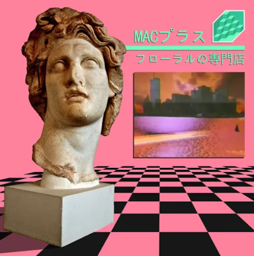 Macintosh Plus 'Floral Shoppe' LP