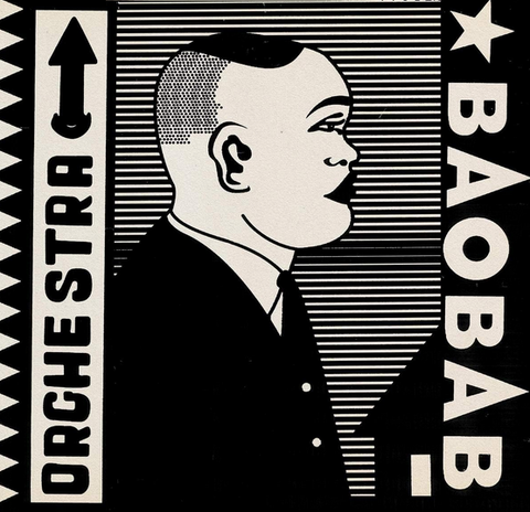 Orchestra Baobab 'Tribute to Ndiouga Dieng' LP
