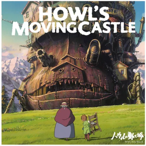 Joe Hisaishi 'Howl's Moving Castle (Original Soundtrack) ' 2xLP