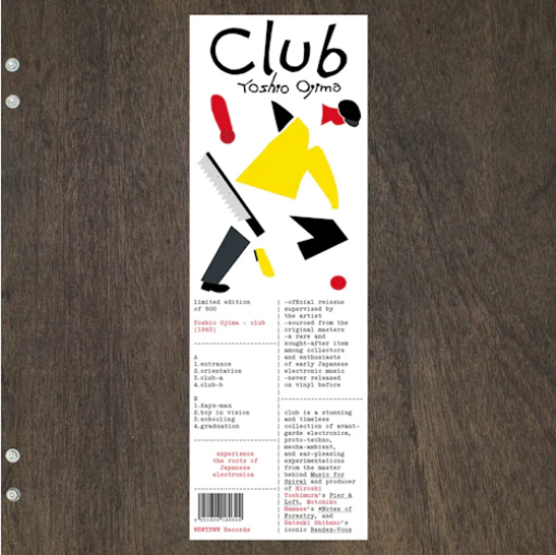 Yoshio Ojima 'Club' LP