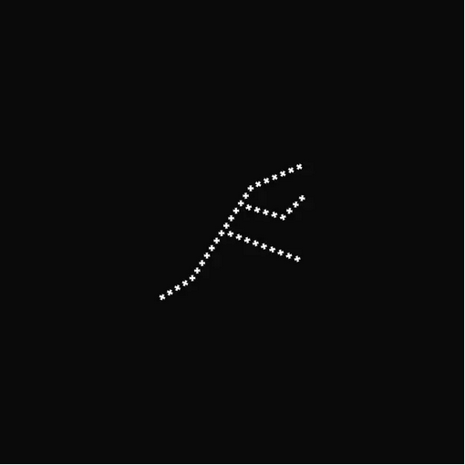 Nicolas Jaar 'Piedras 1 and 2' 2xLP