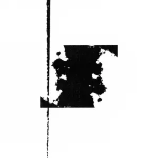 Sex Mask 'How To Be Cool At Parties' 7"