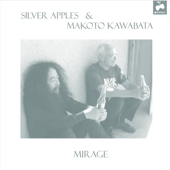Silver Apples & Makoto Kawabata 'Mirage' LP