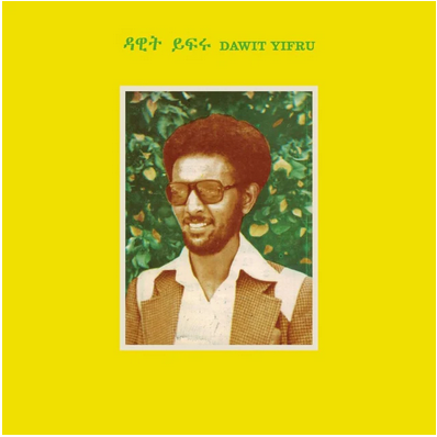 Dawit Yifru 'Dawit Yifru' LP