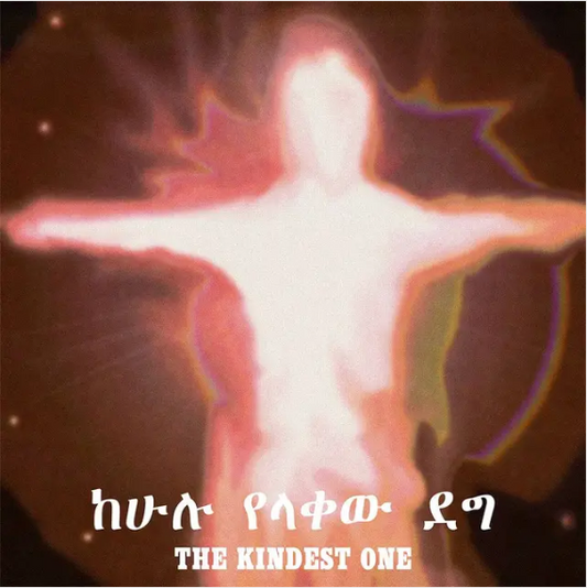 Jorga Mesfin 'The Kindest One' LP