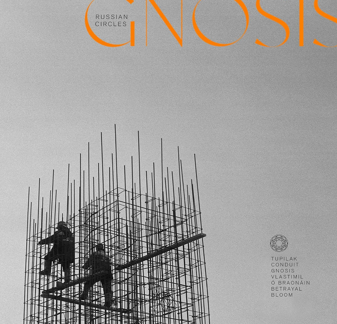 Russian Circles 'Gnosis' LP