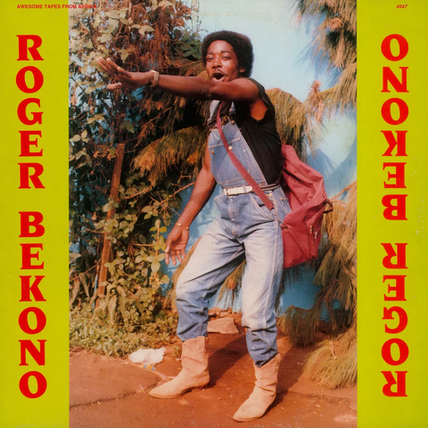 Roger Bekono 'Roger Bekono' LP