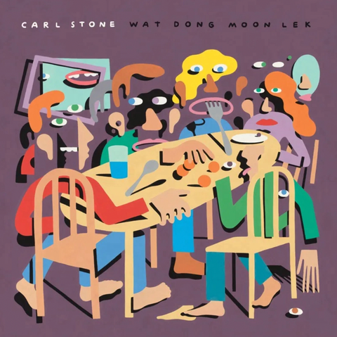 Carl Stone 'Wat Dong Moon Lek' LP
