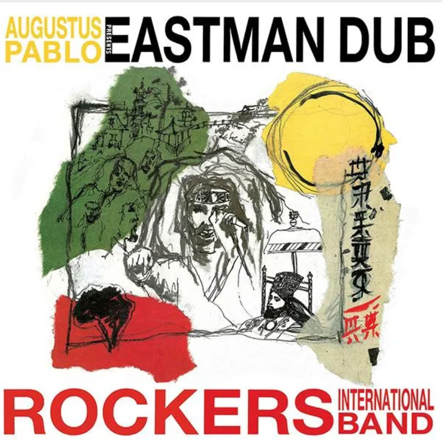Augustus Pablo 'Eastman Dub' LP