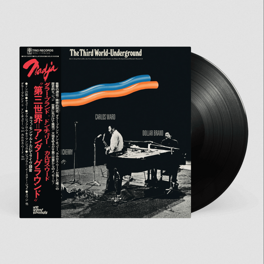 Dollar Brand / Don Cherry / Carlos Ward 'The Third World-Underground' LP