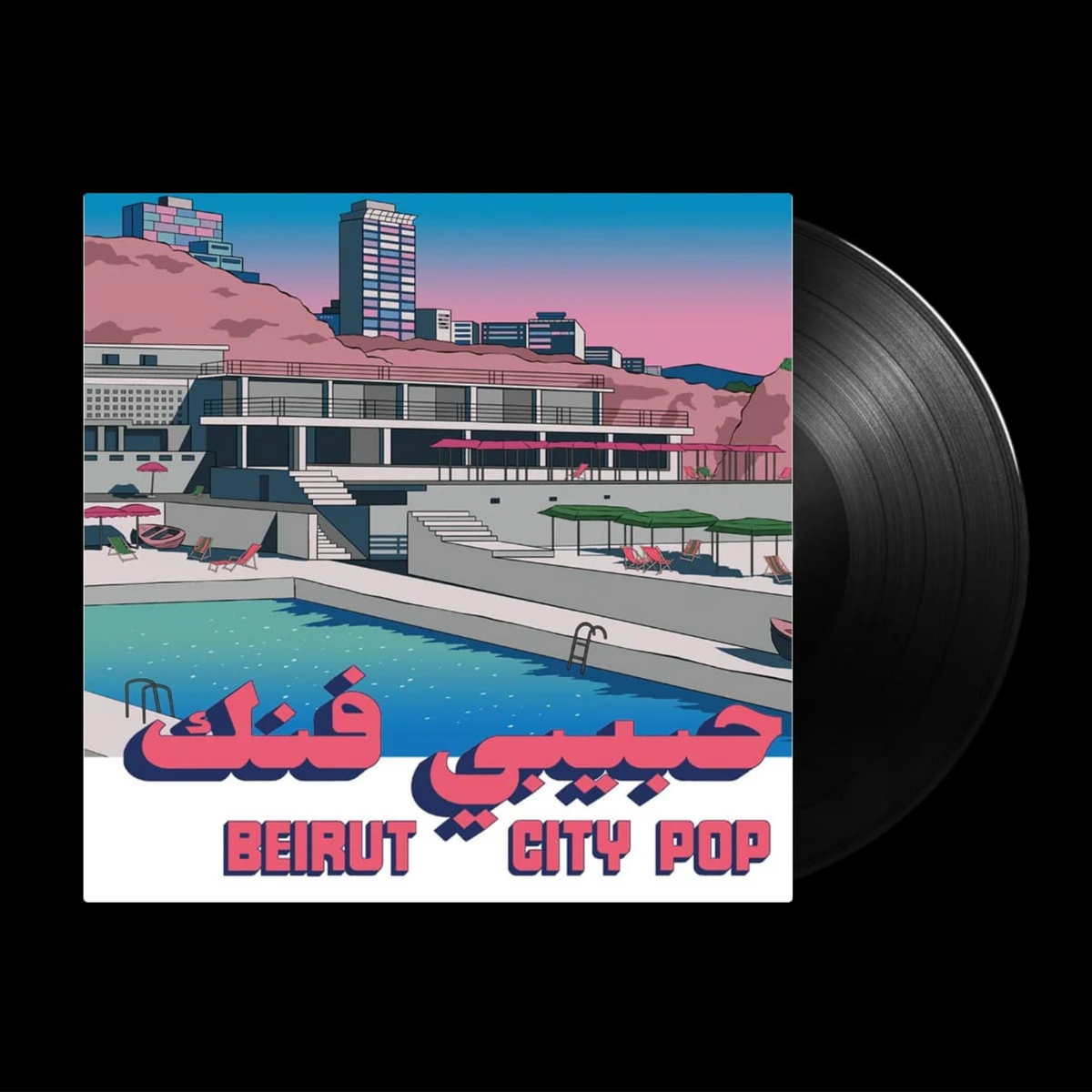 Various 'Habibi Funk 035: Beirut City Pop' LP