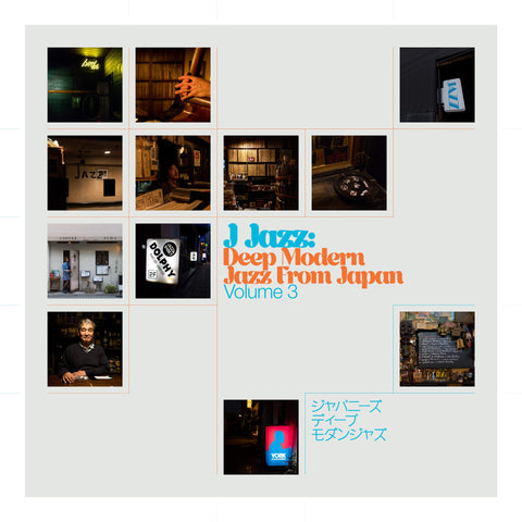 Various 'J Jazz Volume 3: Deep Modern Jazz From Japan ' 3xLP