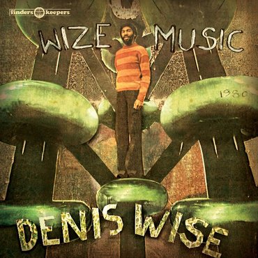 Denis Wise 'Wize Music' LP