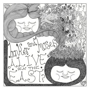 Binker and Moses 'Alive in the East?' LP