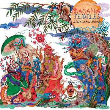 Kikagaku Moyo 'Masana Temples' LP