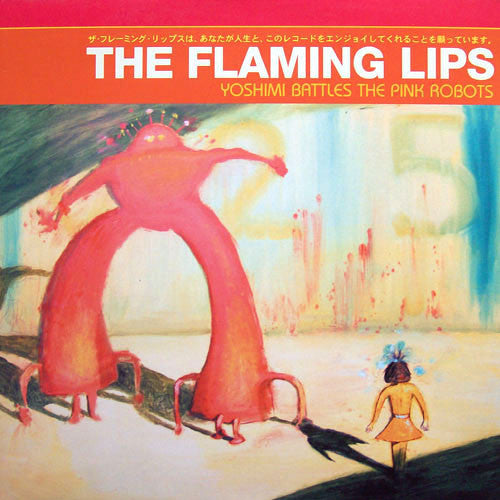 The Flaming Lips 'Yoshimi Battles The Pink Robots' LP