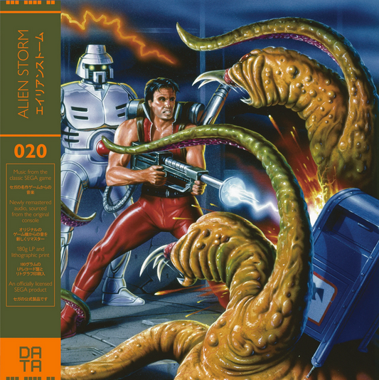 Keisuke Tsukahara 'Alien Storm' LP