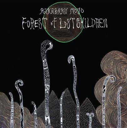 Kikagaku Moyo 'Forest Of Lost Children' LP