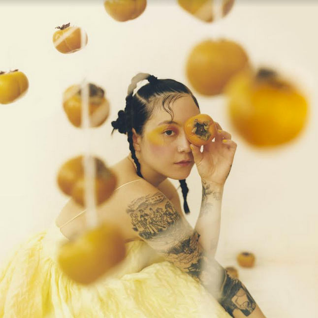 Japanese Breakfast 'Jubilee' LP