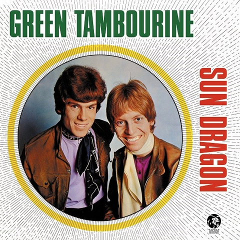 Sun Dragon - Green Tambourine  LP