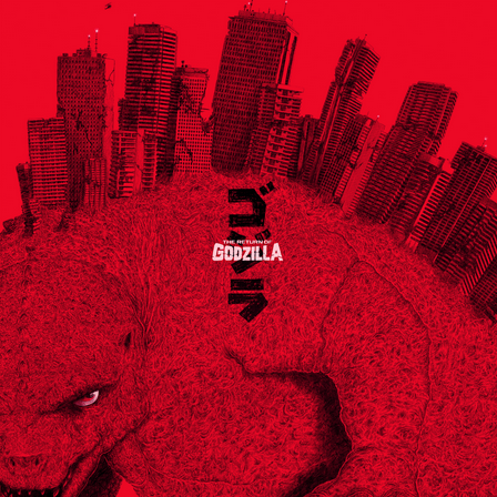 Reijiro Koroku 'The Return Of Godzilla' LP
