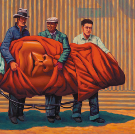 The Mars Volta 'Amputechture' 2xLP