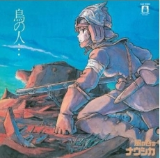 Joe Hisaishi 'Tori No Hito... - Nausicaa Of The Valley Of Wind: Image Album' LP