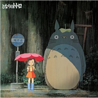 Joe Hisaishi 'My Neighbor Totoro Image Album' LP