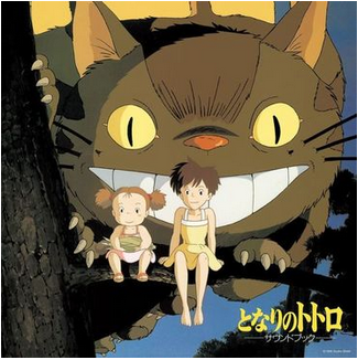 Joe Hisaishi 'My Neighbor Totoro Sound Book' LP