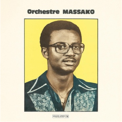 Orchestre Massako 'Orchestre Massako' LP