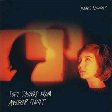 Japanese Breakfast 'Soft Sounds From Another Planet' LP